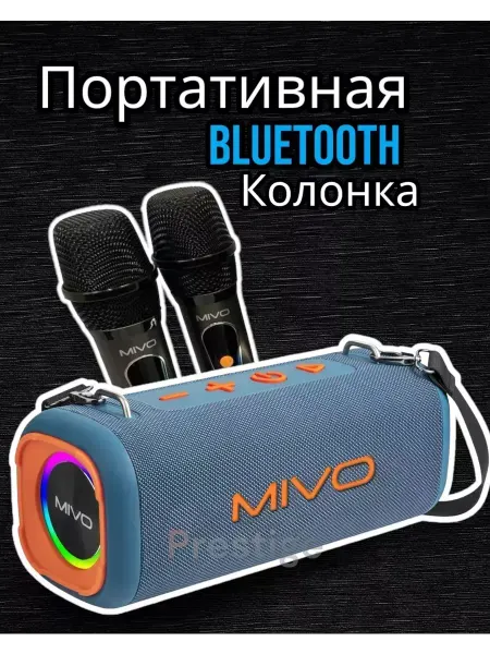 MIVO Портативная колонка