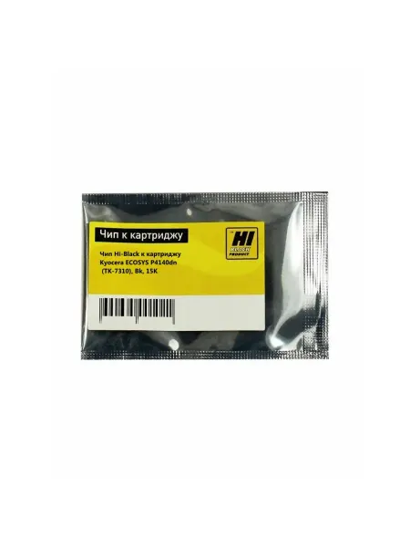 Hi-Black Чип TK-7310, Bk, 15K Kyocera ECOSYS P4140dn TK-7310, Bk, 1