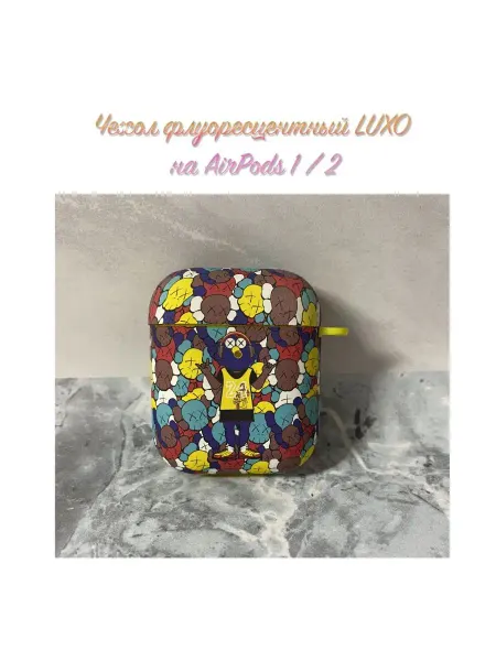 Take Case Чехол для AirPods 1 2 Luxo с рисунком