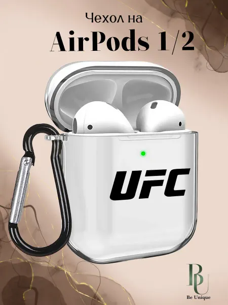 Be Unique Чехол на AirPods 1-2 UFC