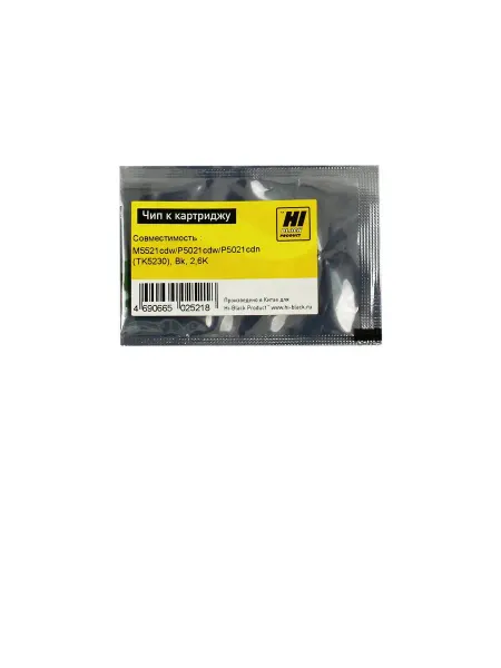 Hi-Black Чип TK-5230, Bk, 2,6K Kyocera ECOSYS M5521cdw P5021cdw