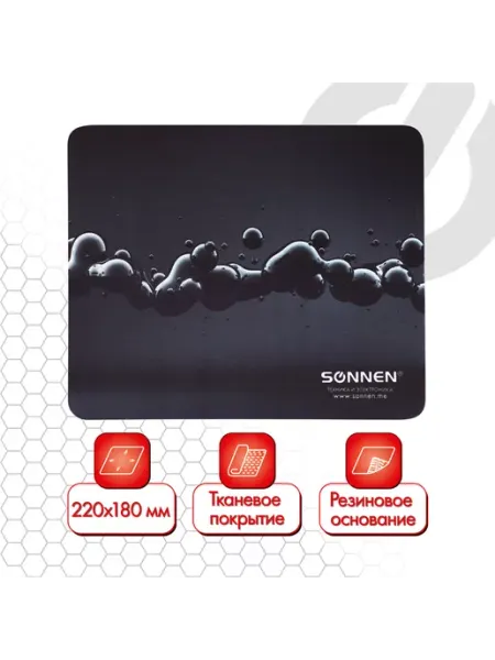 SONNEN Коврик для мыши, резина + ткань, 220х180х3 мм
