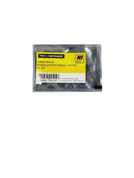 Hi-Black Чип TK-3190, Bk, 25K Kyocera P3055dn ECOSYS P3060dn TK-31