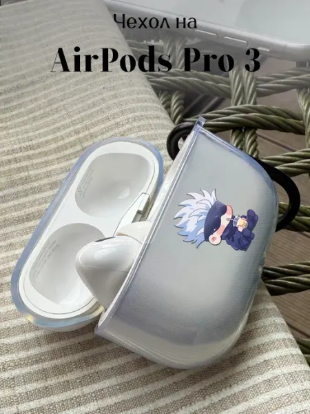Be Unique Чехол на AirPods Pro 3 с принтом Аниме