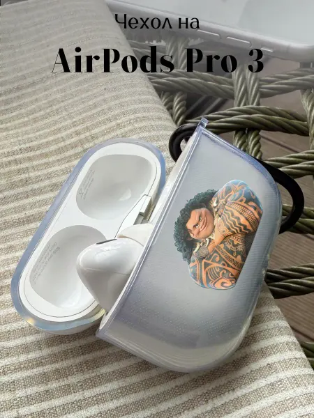 Be Unique Чехол на AirPods Pro 3 с принтом Моана