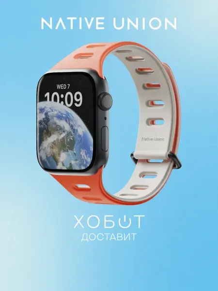Native Union Ремешок для умных часов для Apple Watch Magnetic 38 40 41 мм