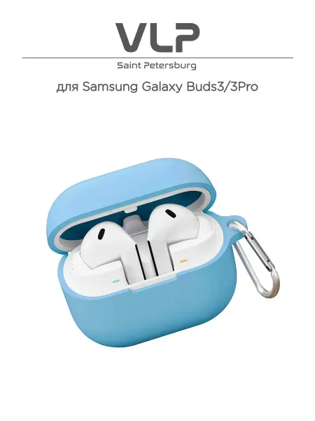 VLP Чехол для Samsung Galaxy Buds3 3Pro Charm Case, голубой