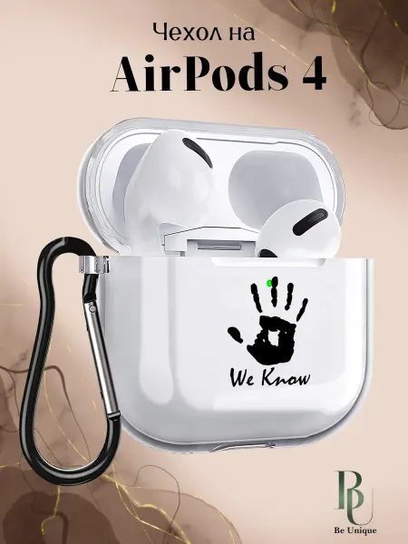 Be Unique Чехол на AirPods 4 4 ANC Oblivion
