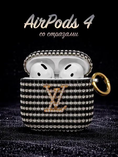 Take Case Чехол на AirPods 4 со стразами Louis Vuitton