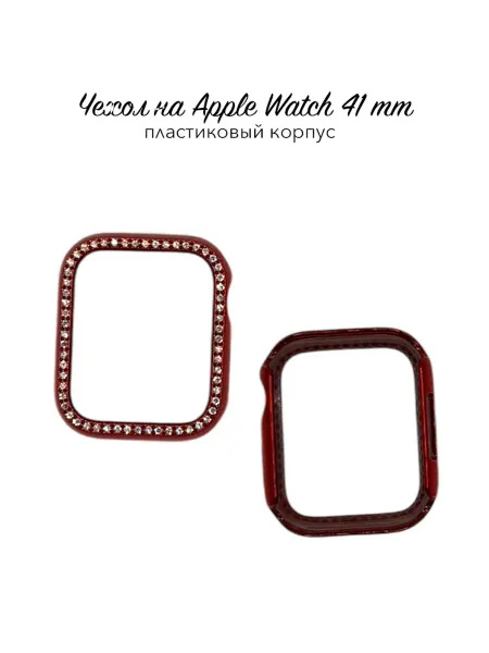 Take Case Чехол на Apple Watch 41 mm со стразами