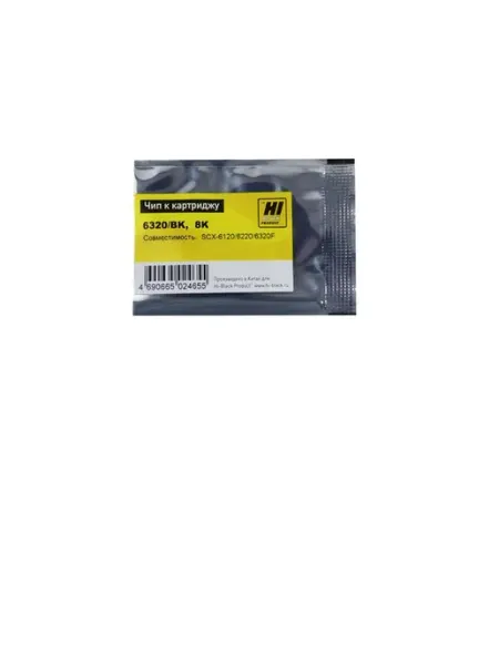 Hi-Black Чип 6320D8, Bk, 8K Samsung SCX-6220 6320 6320D8, Bk, 8K