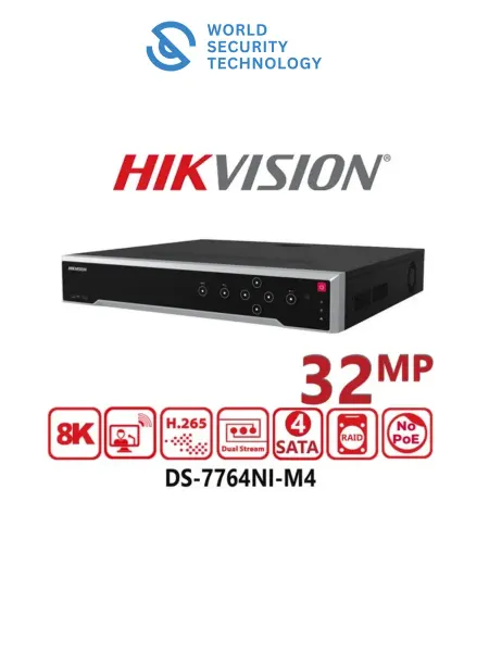 Hikvision IP видеорегистратор 64 канальный