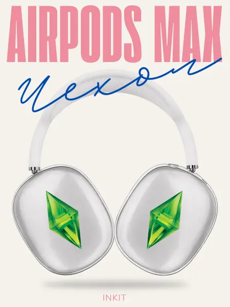 INKIT Чехол для AirPods Max с принтом Sims
