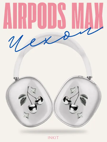 INKIT Чехол для AirPods Max с принтом Вишня