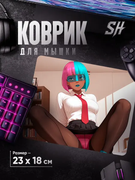 Senpai Haven Коврик для мыши Dispatch Призма
