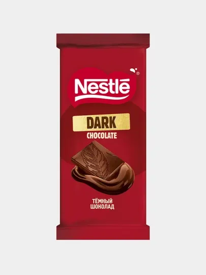 Nestle®. Тёмный шоколад 75 г