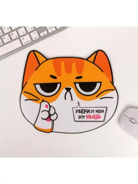 Like Me Коврик для мышки
