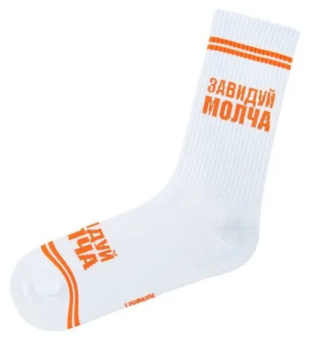 KingkitНоски