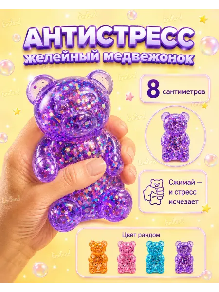 Игрушка сквиш мишка 1шт