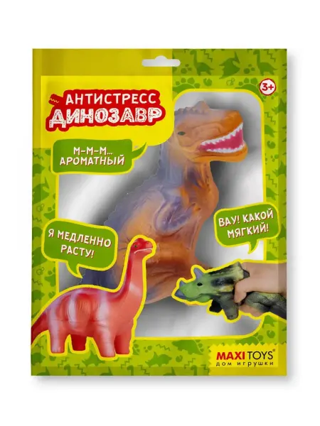 Игрушка антистресс-Зухомим
