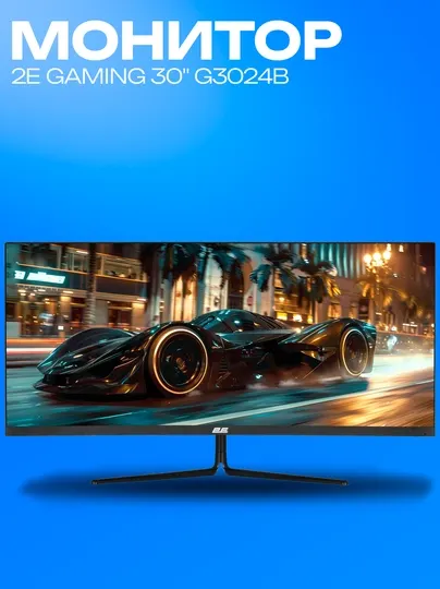 Игровой монитор 2E GAMING 30" G3024B Curved VA 200Hz FreeSync черный