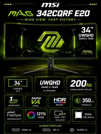 Игровой монитор MSI MAG 342CQRF E20 34" 200Hz Curved Gaming Monitor