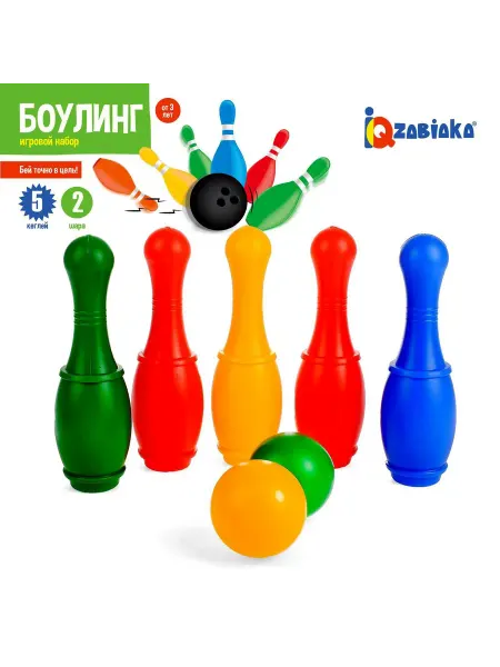 Боулинг цветной, 5 кеглей, 2 шара