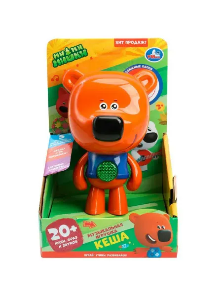 Игрушка музыкальная 20+ звуков