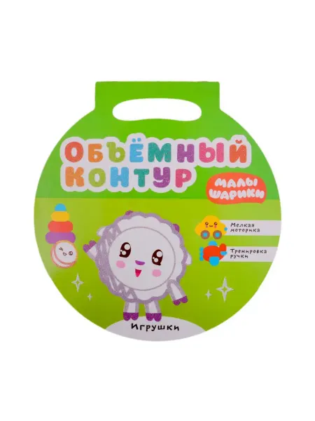 24 Наш Книжный Дом Игрушки