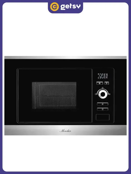 Monsher Микроволновая печь MMH 201 BX, 20 л, 800 Вт, 5 режимов