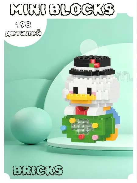 Bricks 3D конструктор из мини блоков Дональд подвесной