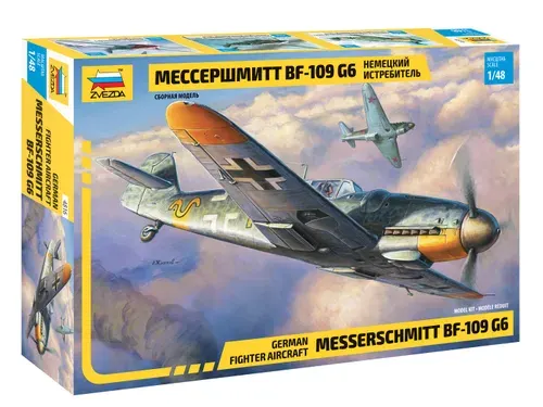 Звезда Сборная модель 4802 истребитель «Мессершмитт» BF-109 F2