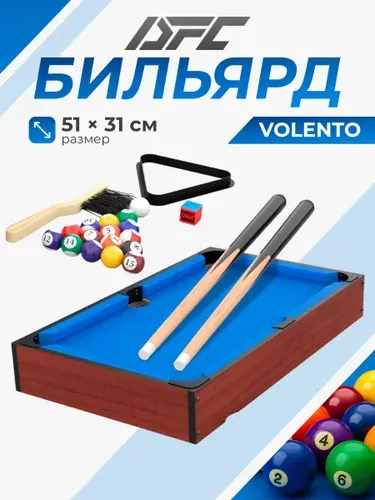 DFC Игровой стол - бильярд VOLENTO