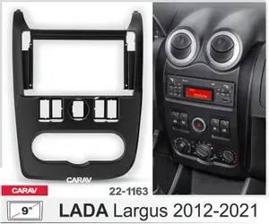 Переходная рамка 9" Android для LADA Largus 2012-2021 CARAV 22-1163