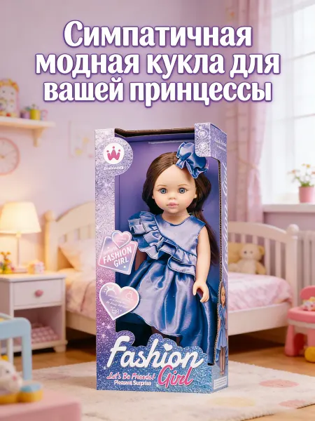 Xiaomi Забавная кукла — праздничный подарок