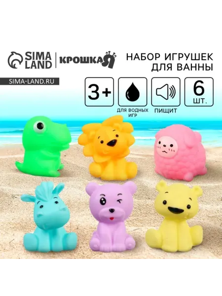 Крошка Я Резиновая игрушка для ванной с пищалкой