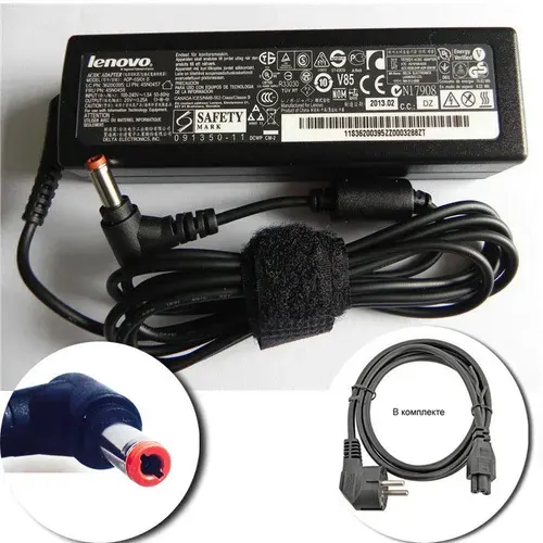 Для Lenovo G580 / 20150/20157 Зарядное устройство блок питания ноутбука (Зарядка адаптер + кабель/шнур)