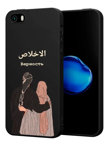 PBl store Чехол на Apple iPhone 5 5S SE 2016 с принтом Православный