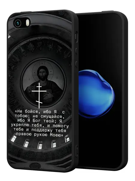 PBl store Чехол на iPhone 5 5S SE 2016 с православным принтом