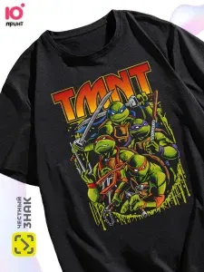 Футболка Ю принт Черепашки ниндзя