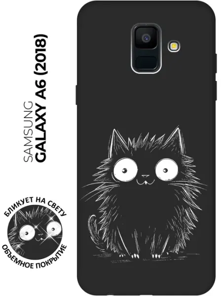 Samsung Чехол на Galaxy A6 (2018)