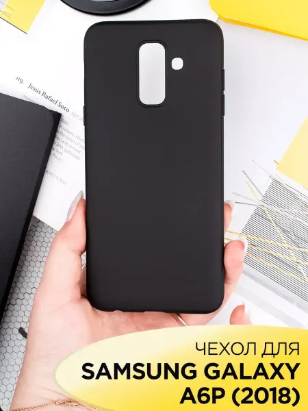 AKS Sale Чехол на Samsung Galaxy A6+ J8 2018 силиконовый матовый
