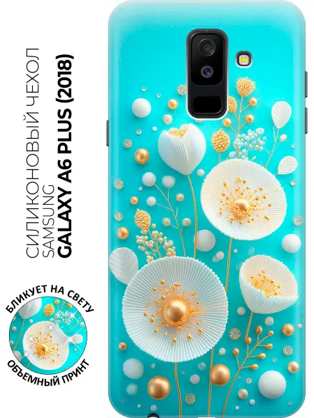 Samsung Чехол на Galaxy A6+ (2018)
