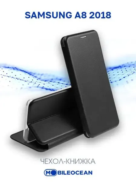 Mobileocean Чехол на Samsung A8 2018, Самсунг А8 2018 книжка