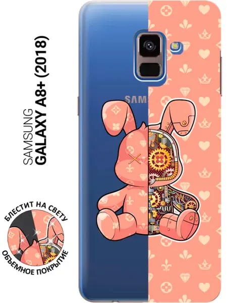 Samsung Чехол на Galaxy A8+ (2018)