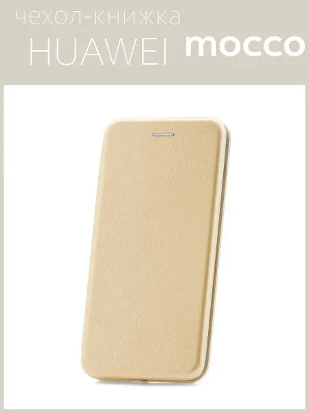 Чехол на S i X Чехол на Huawei P smart 2018 книжка