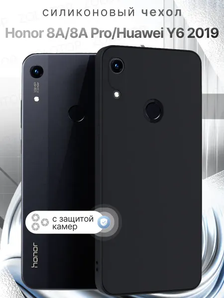 ZOLOTOP Чехол на Honor 8A 8A Pro с защитой камеры Huawei Y6 2019