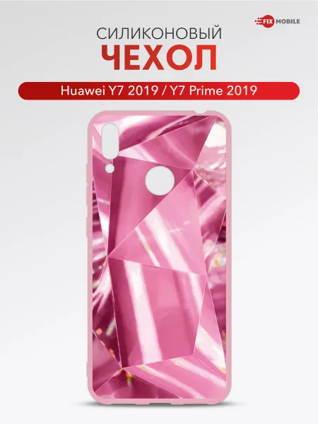 JFK Чехол на Huawei Y7 2019, Huawei Y7 Prime 2019 зеркальный