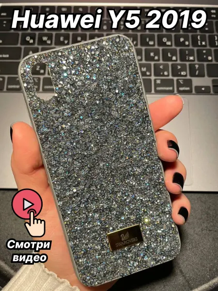 Swarovski Чехол на Huawei Y5 2019