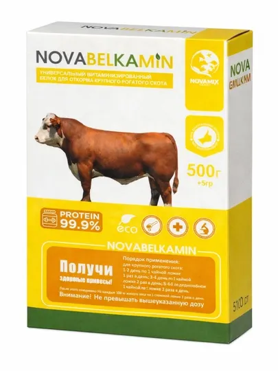 NOVA BELKAMIN витаминизированный белковый корм для КРС